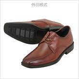 http://www.chiyodagrp.co.jp/shoesbreak-ver4/balmoral_blucher/