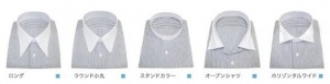 http://www.global-style.jp/lineup05